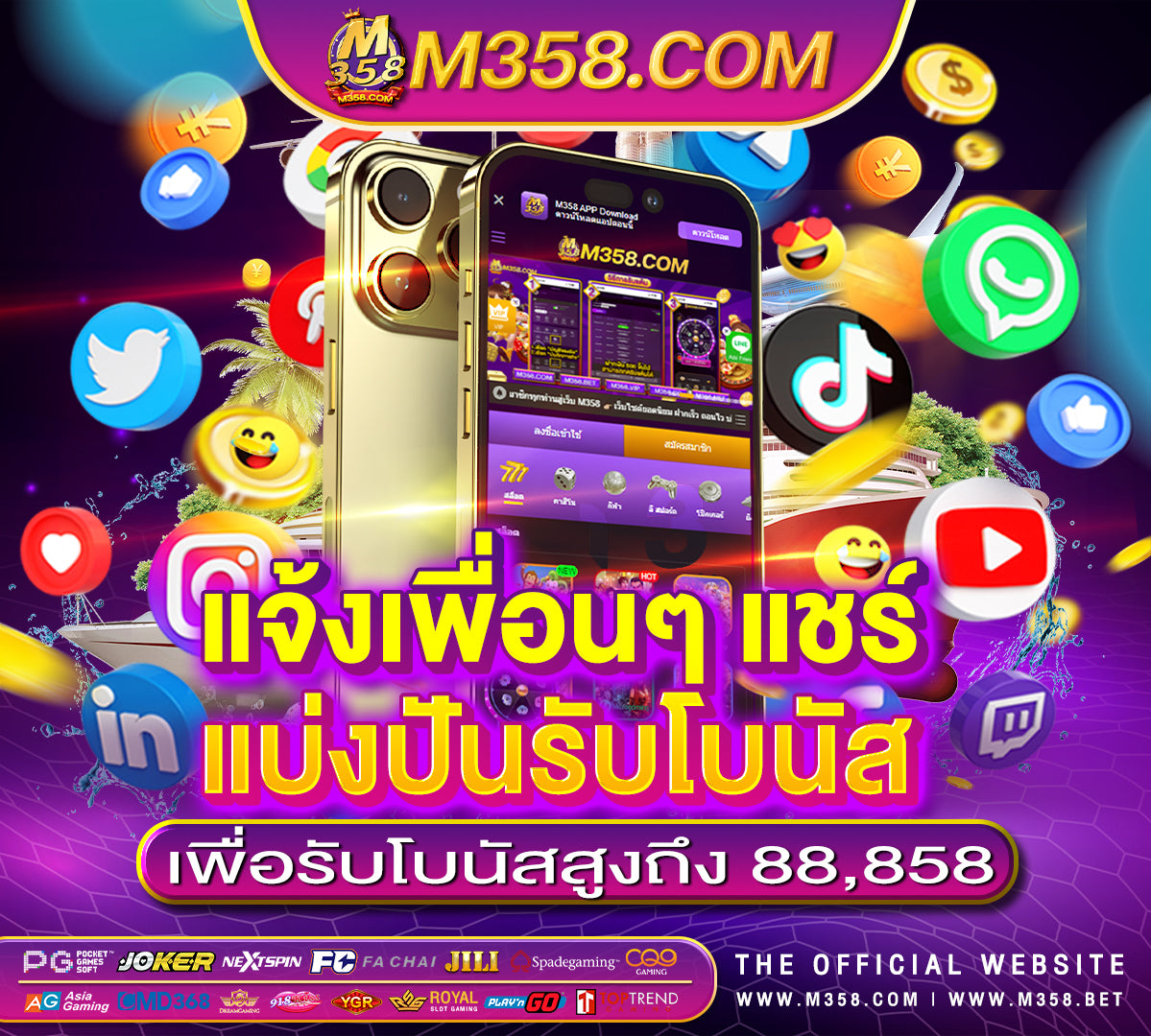 ufa autobet 888 เว็บพนัน ufabet999